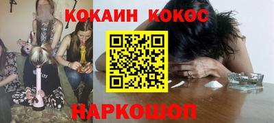 ешки Бугуруслан