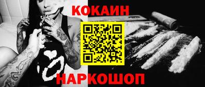 ешки Бугуруслан