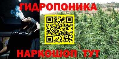 ешки Бугуруслан