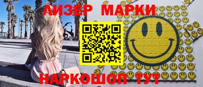кокаин перу Будённовск