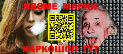 ешки Бугуруслан