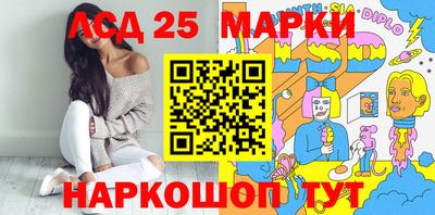 ешки Бугуруслан