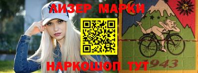 ешки Бугуруслан
