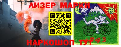 ешки Бугуруслан