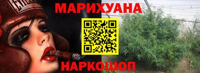 кокаин перу Будённовск