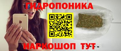 ALPHA-PVP Бузулук