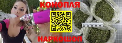 ешки Бугуруслан