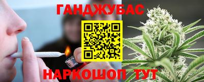ALPHA-PVP Бузулук