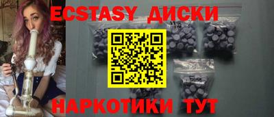 кокаин перу Будённовск
