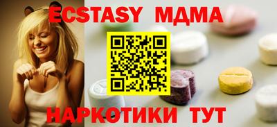 кокаин перу Будённовск