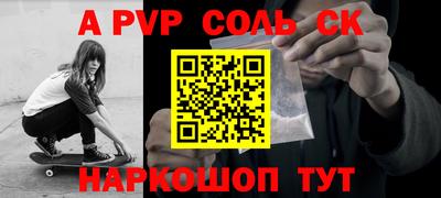 ешки Бугуруслан