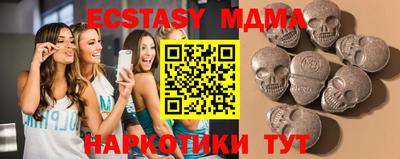 ешки Бугуруслан
