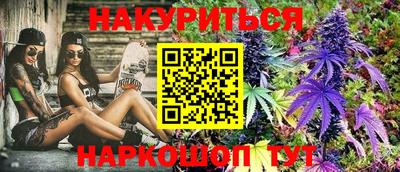 кокаин перу Будённовск