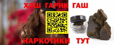 кокаин перу Будённовск