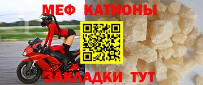 ешки Бугуруслан