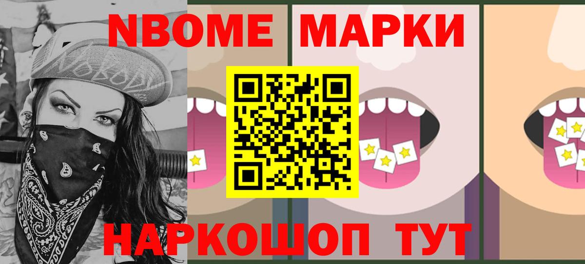 LSD-25 экстази  LSD-25 экстази ecstasy  Выкса  Вход с VPN  Лсд 25 экстази ecstasy 