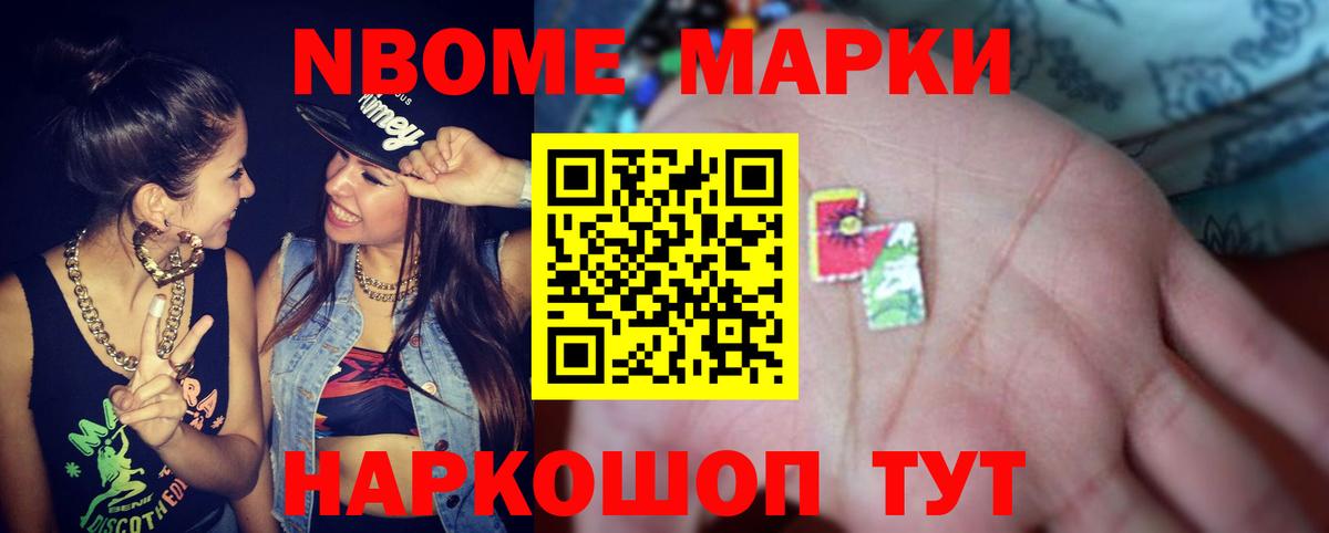 LSD-25 экстази ecstasy Выкса