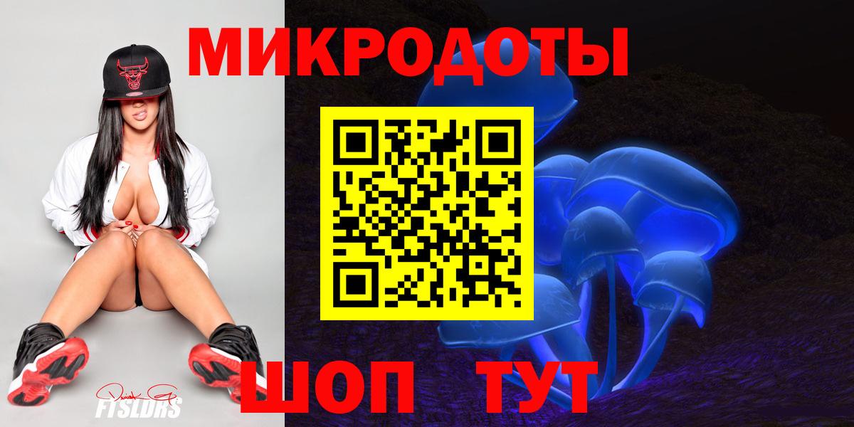 Лсд 25  Вход с VPN  Выкса  COCAIN  Мефедрон кристаллы  Бошки Шишки  Гашиш  ГАШИШ 